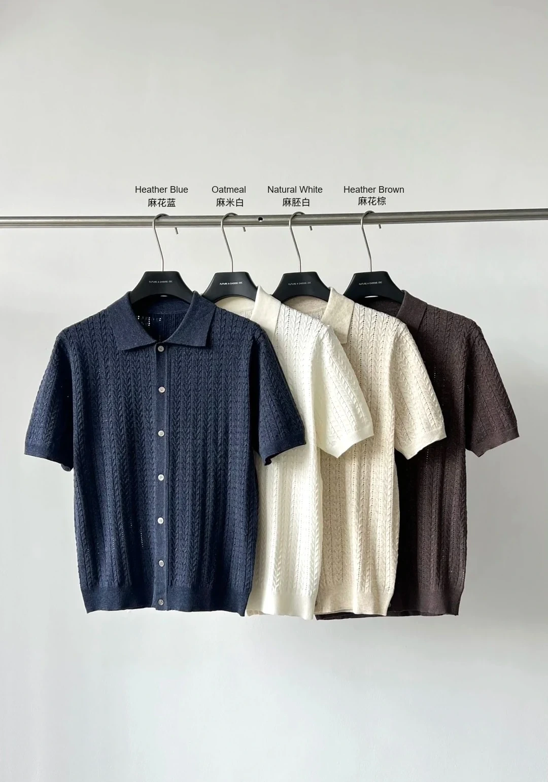 Premium knit polo color options with English and Chinese color labels
