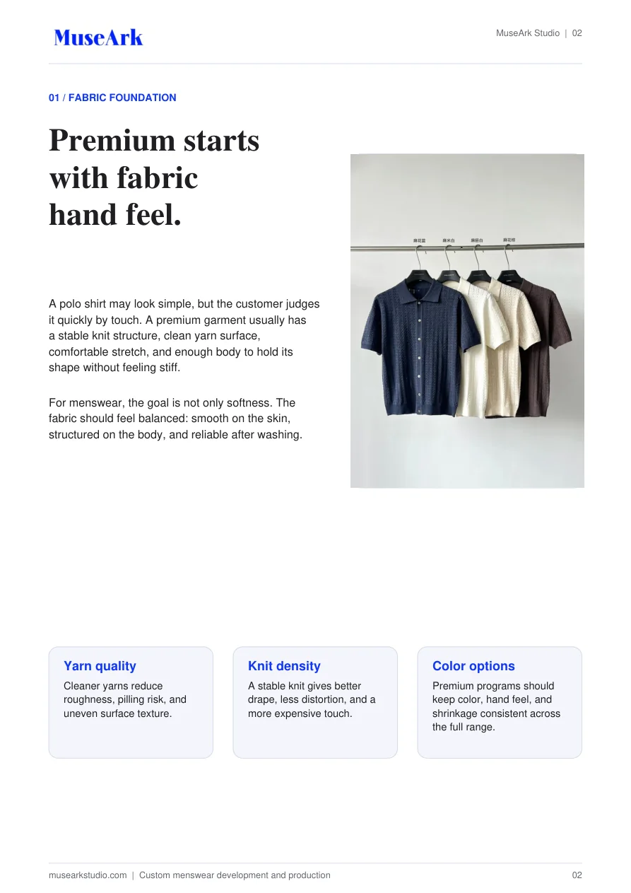 What Makes a Polo Shirt Feel Premium article page 2