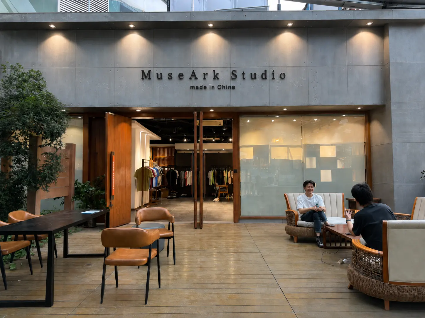 MuseArk Studio storefront and showroom